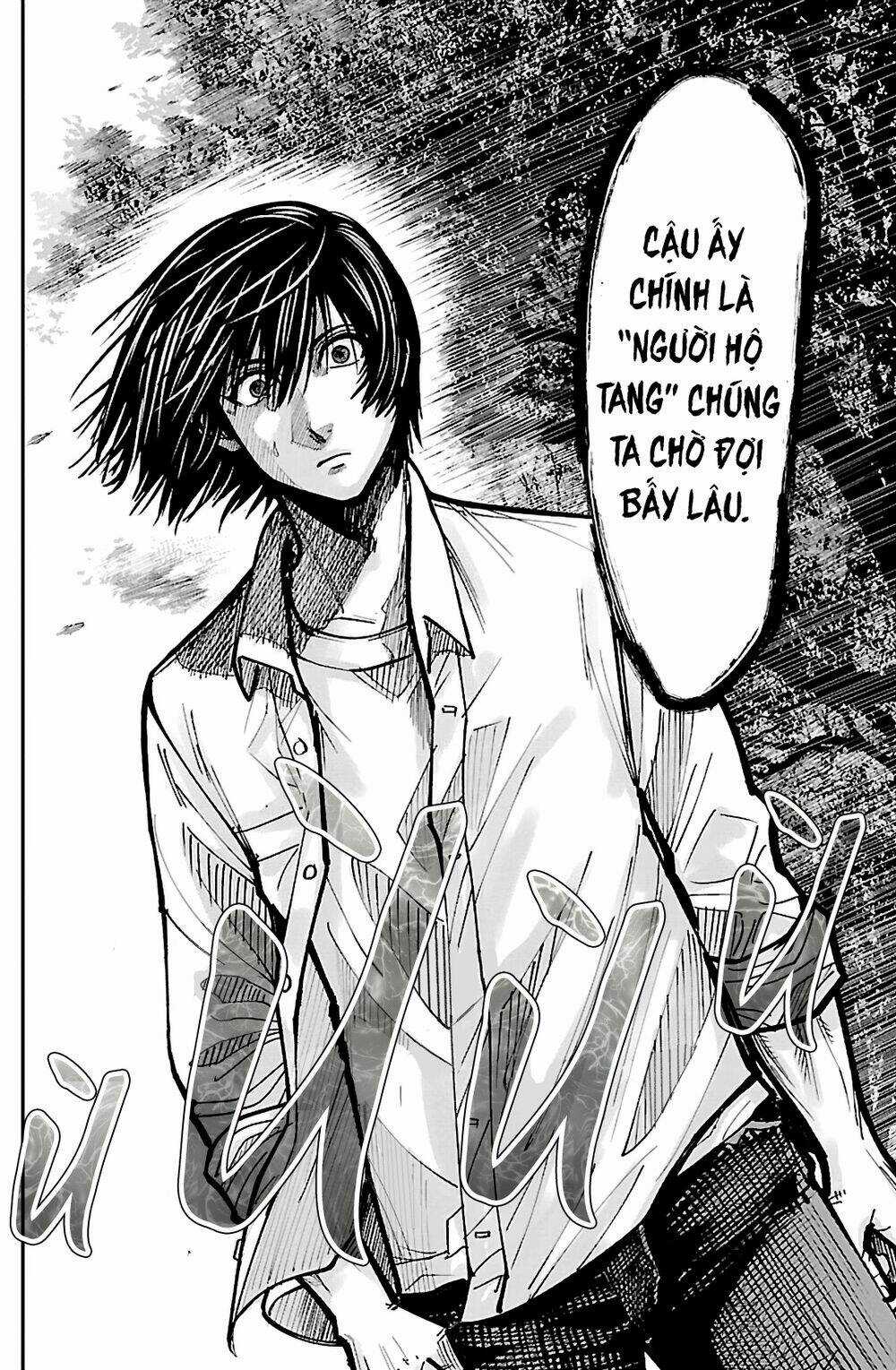 STATELESS ~THOSE WITHOUT EXISTENCE~ - Chapter 2 - Trang 29