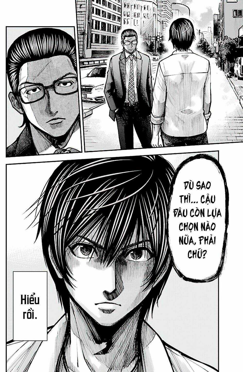 STATELESS ~THOSE WITHOUT EXISTENCE~ - Chapter 2 - Trang 31