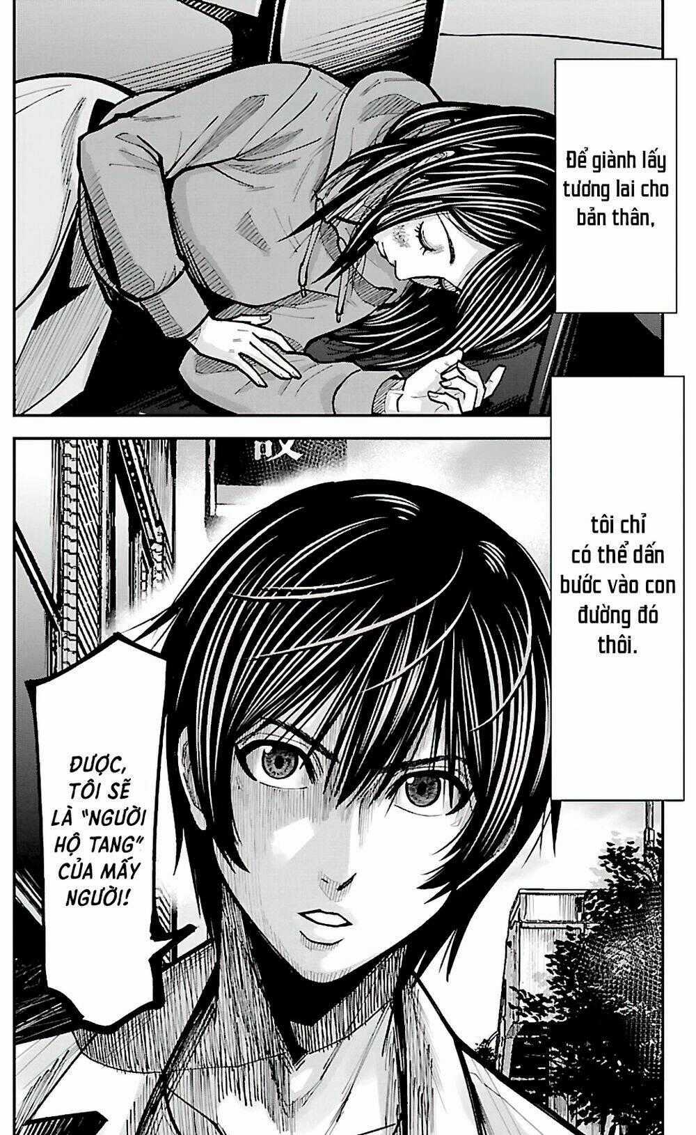 STATELESS ~THOSE WITHOUT EXISTENCE~ - Chapter 2 - Trang 33