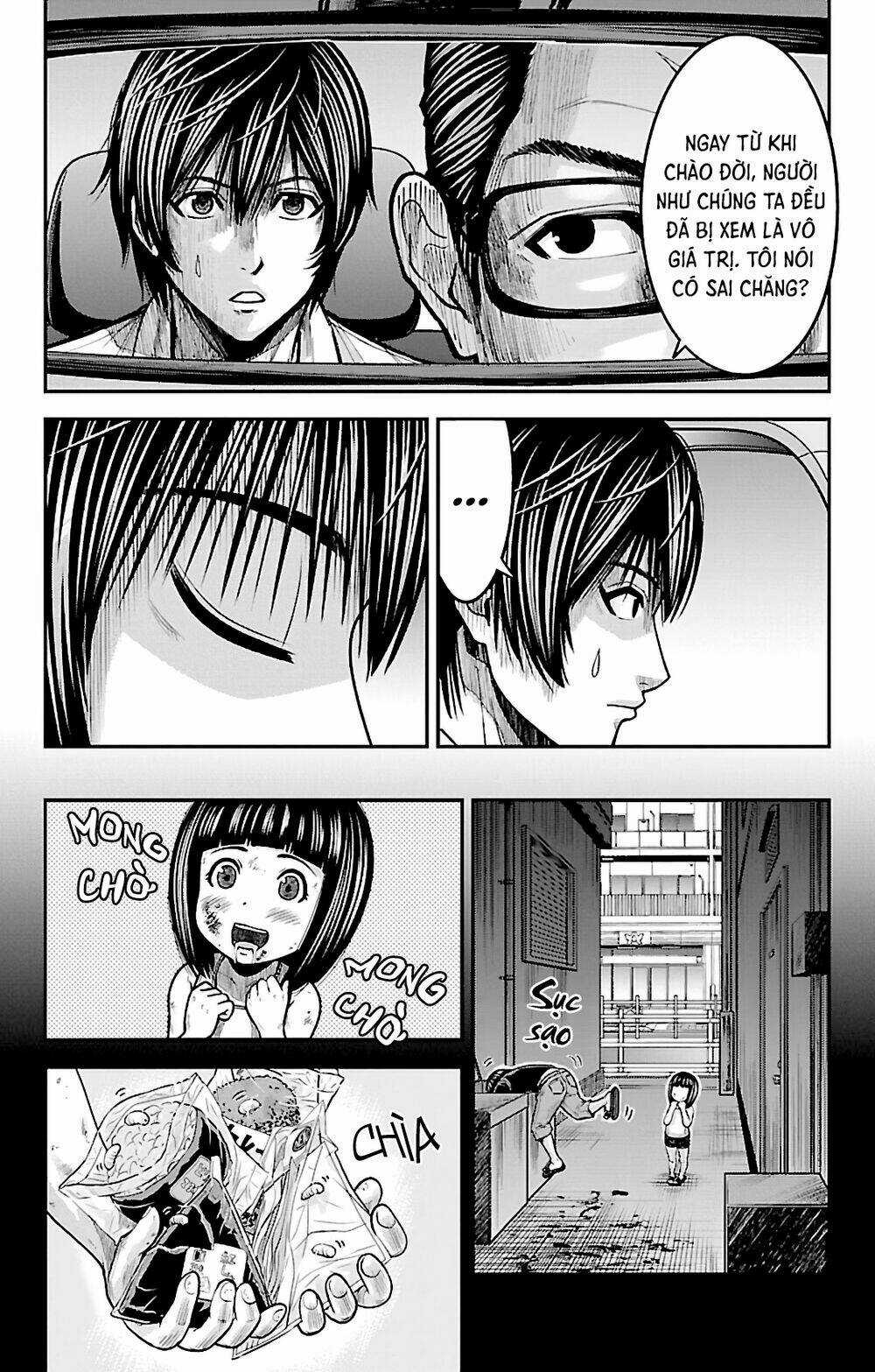 STATELESS ~THOSE WITHOUT EXISTENCE~ - Chapter 2 - Trang 7
