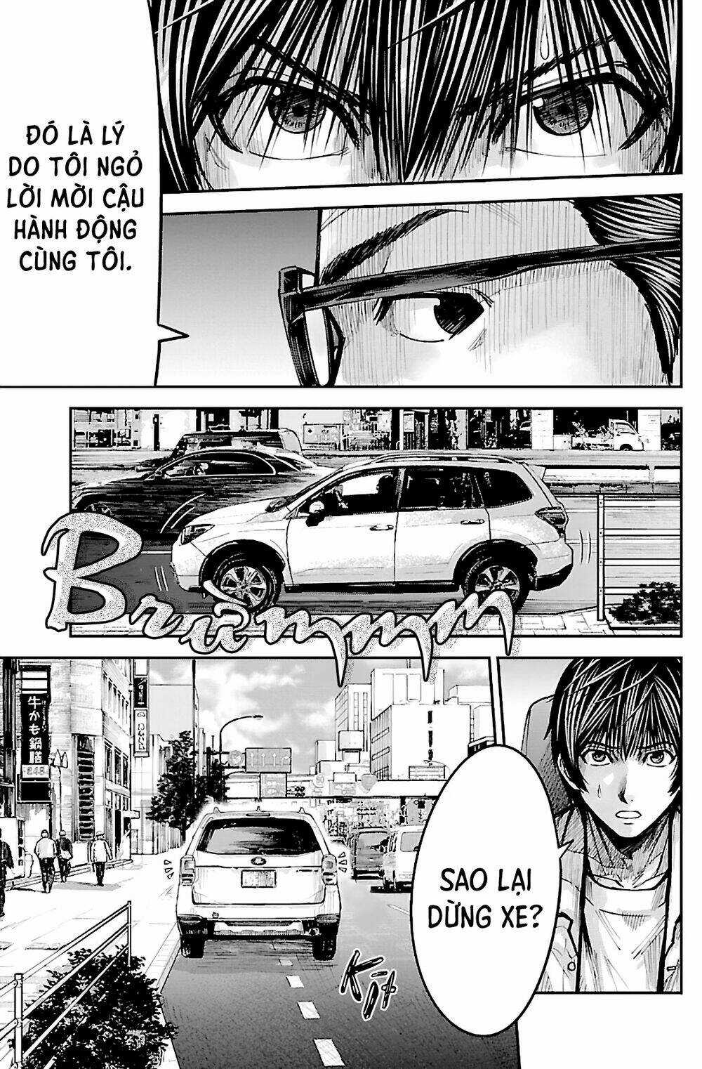 STATELESS ~THOSE WITHOUT EXISTENCE~ - Chapter 2 - Trang 10