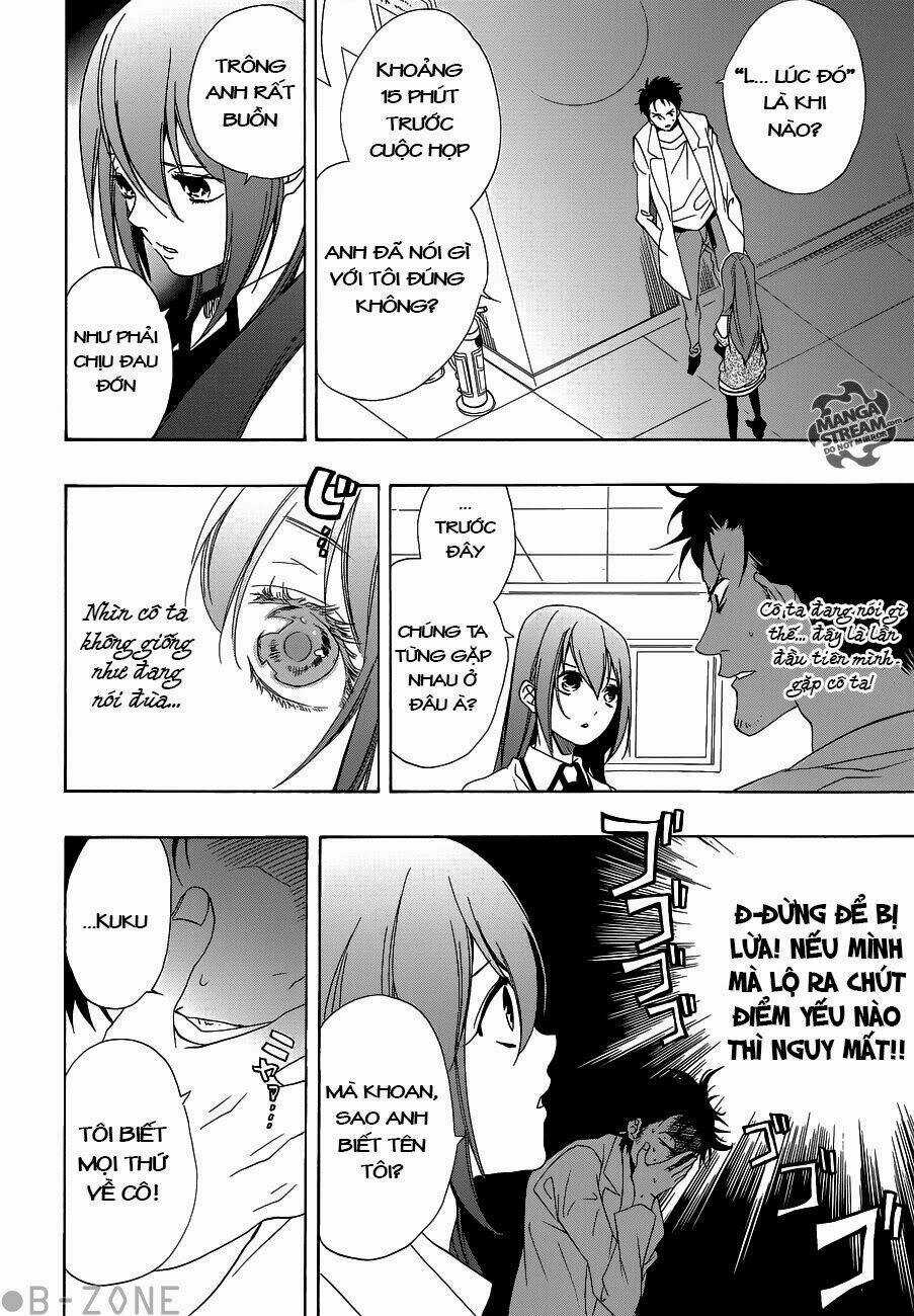 Steins;Gate - Chapter 0 - Trang 13