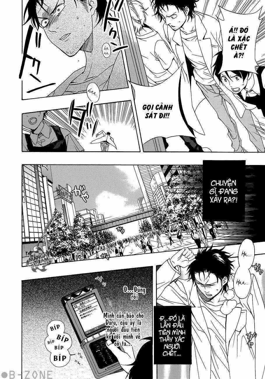 Steins;Gate - Chapter 0 - Trang 17