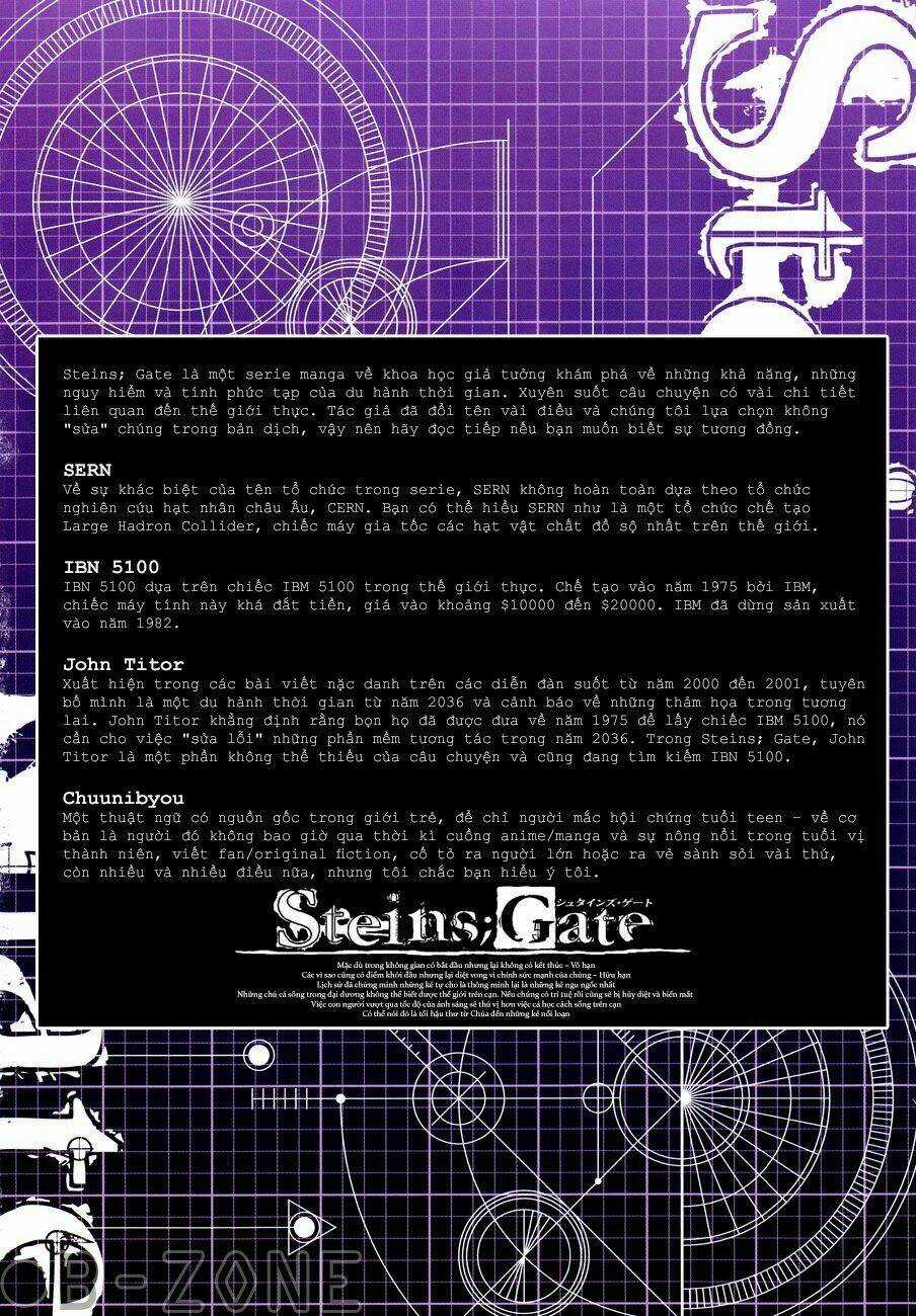 Steins;Gate - Chapter 0 - Trang 3