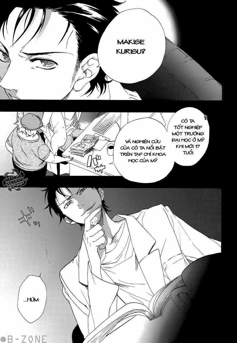 Steins;Gate - Chapter 0 - Trang 4