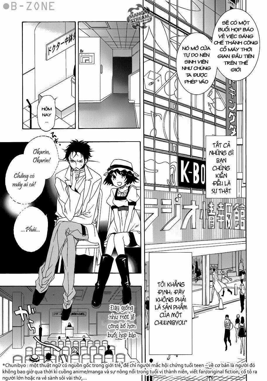 Steins;Gate - Chapter 0 - Trang 8