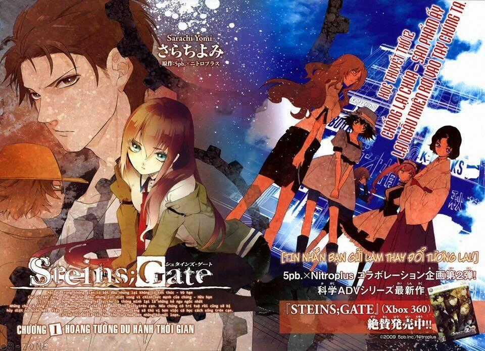 Steins;Gate - Chapter 1 - Trang 2