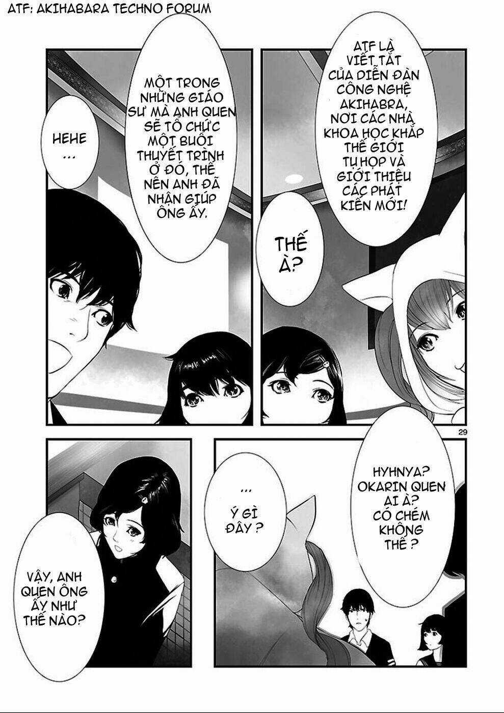 Steins;Gate - Chapter 2 - Trang 14