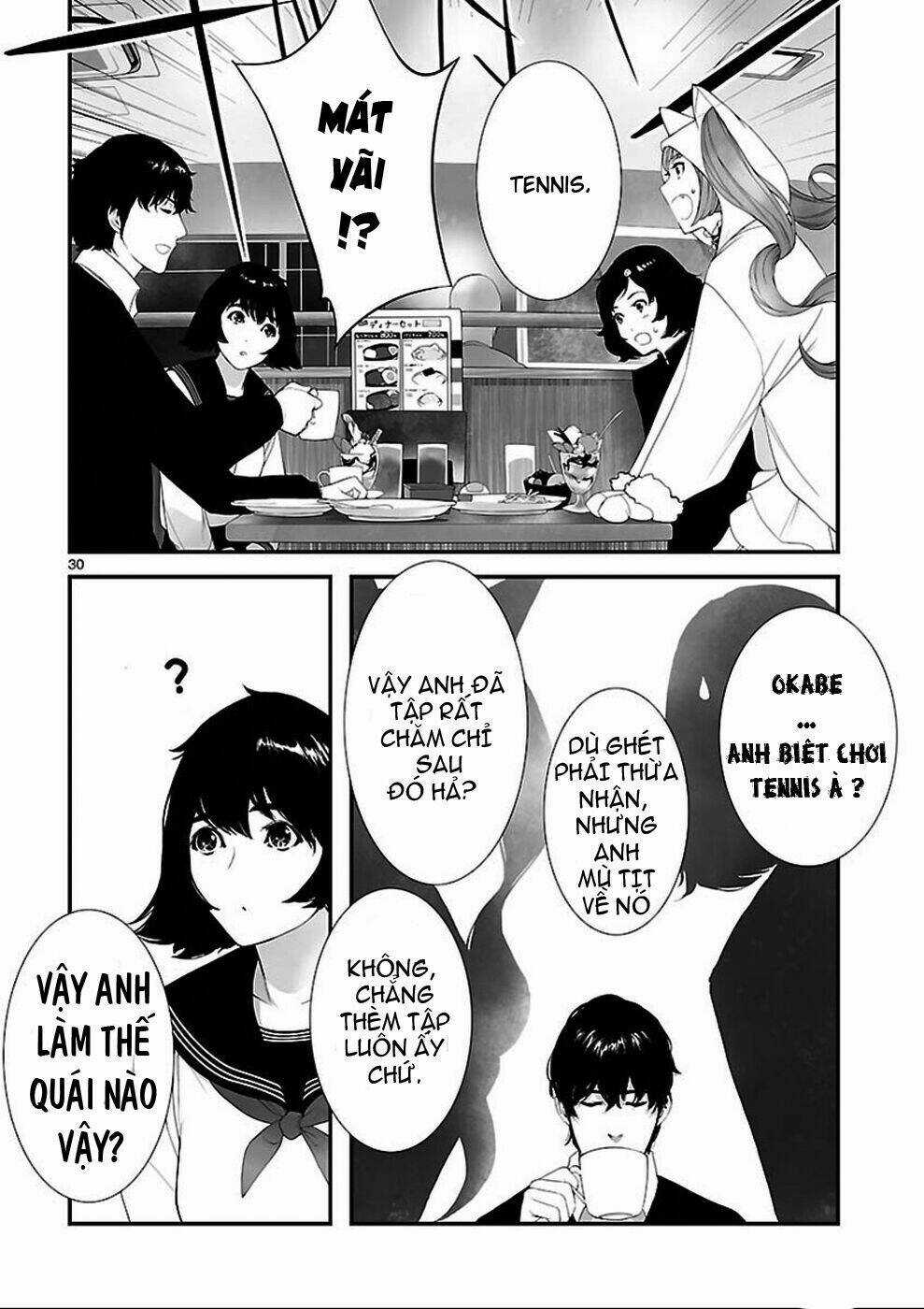 Steins;Gate - Chapter 2 - Trang 15