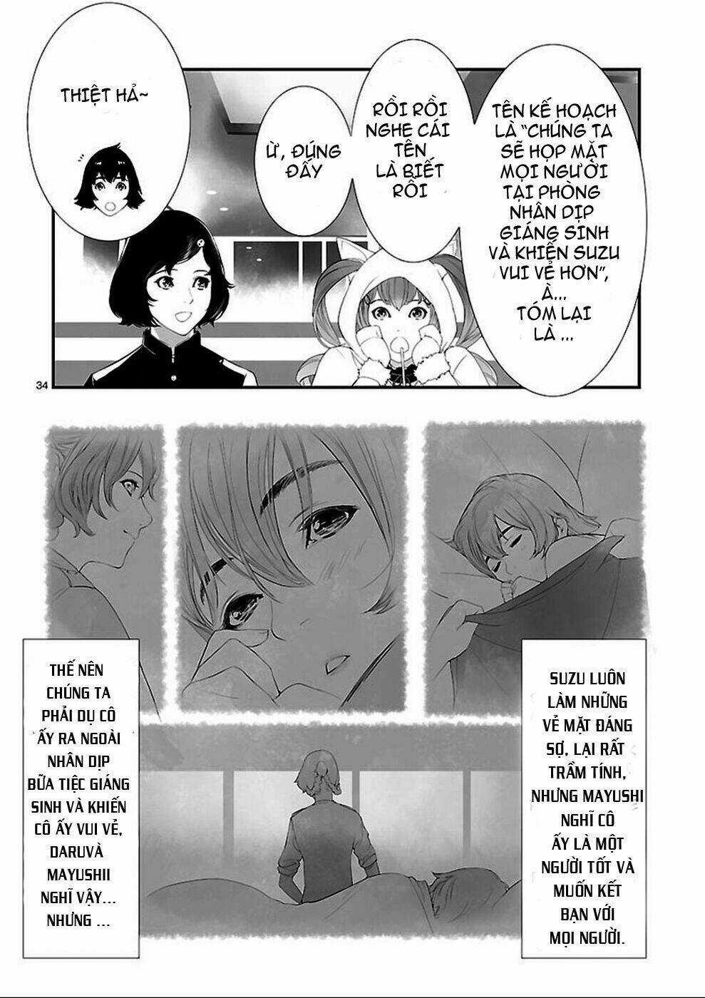 Steins;Gate - Chapter 2 - Trang 19