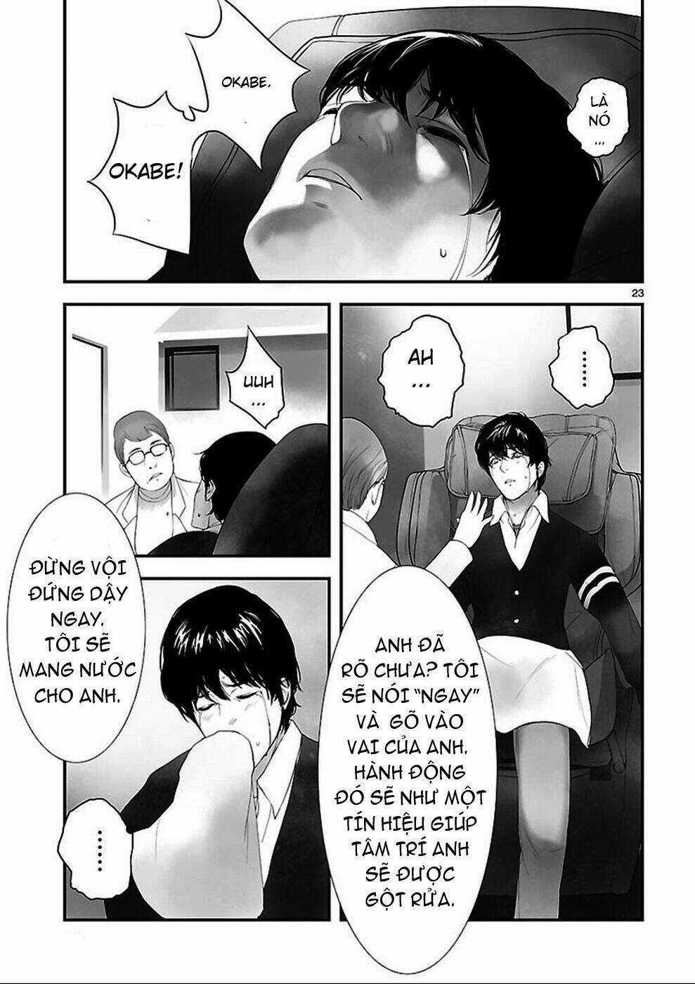 Steins;Gate - Chapter 2 - Trang 8