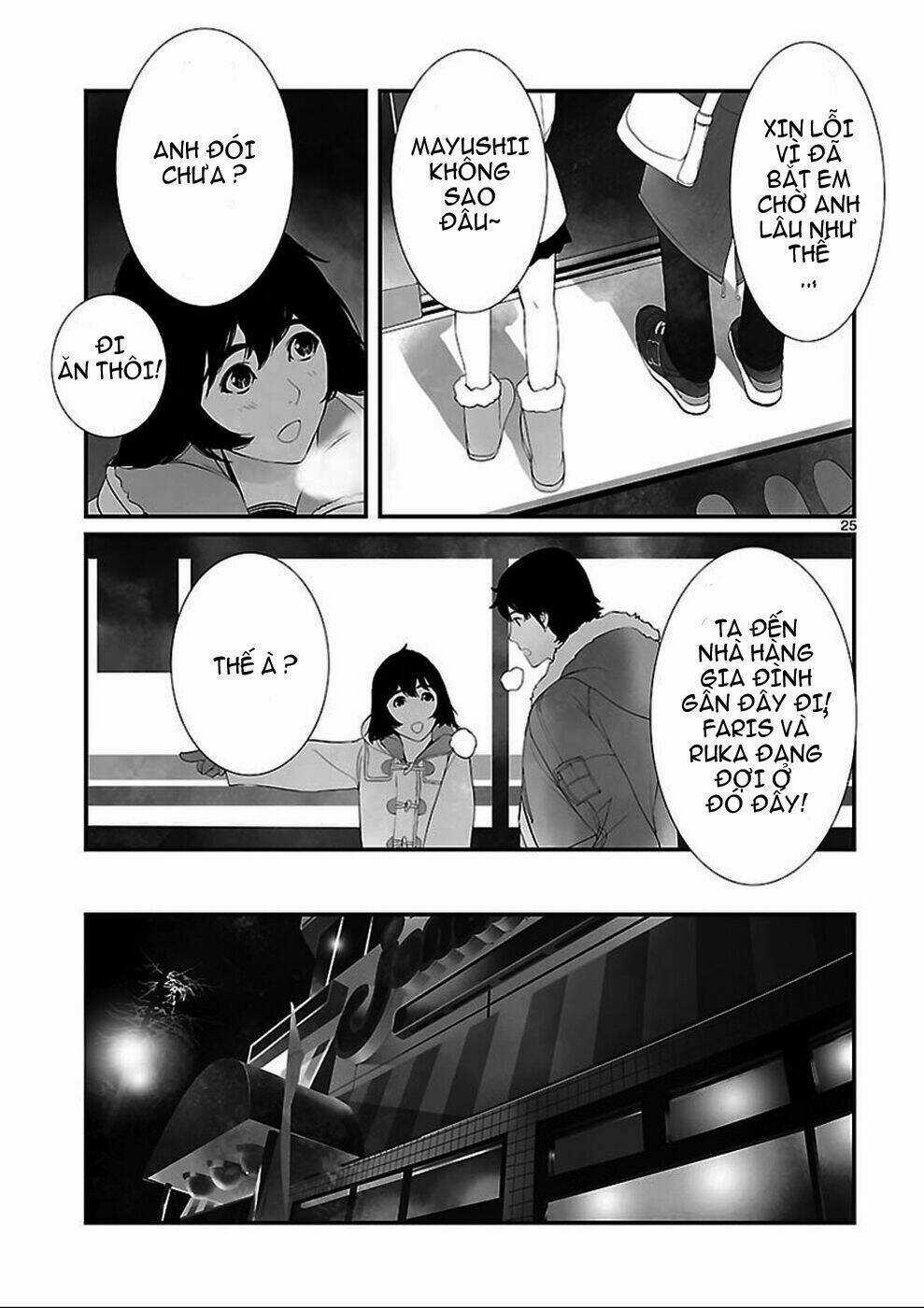 Steins;Gate - Chapter 2 - Trang 10