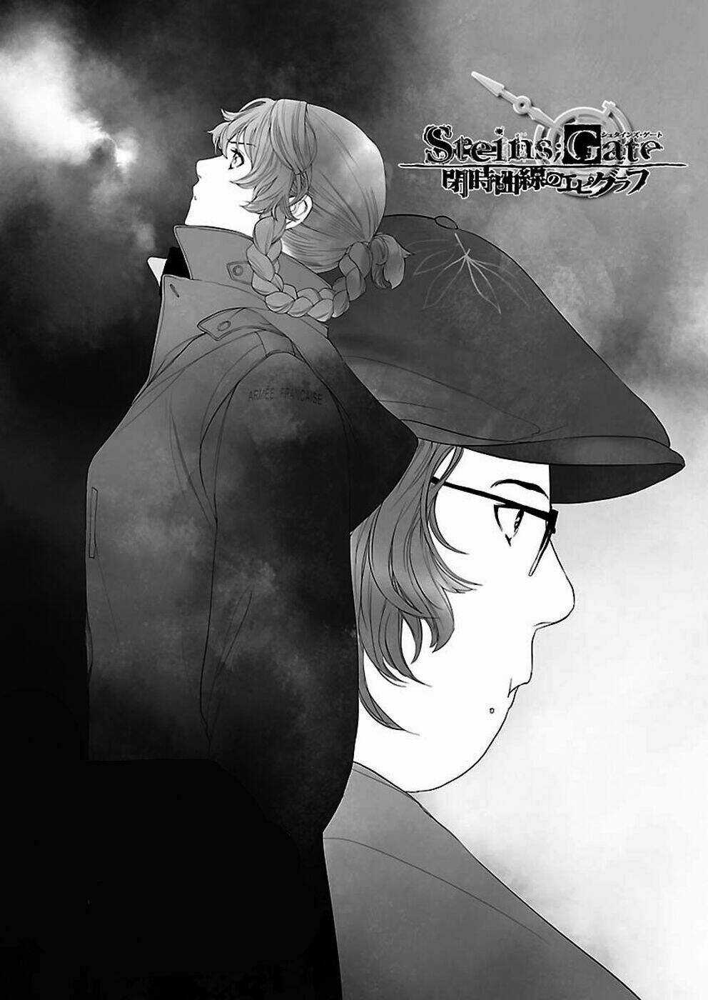 Steins;Gate - Chapter 3.4 - Trang 4