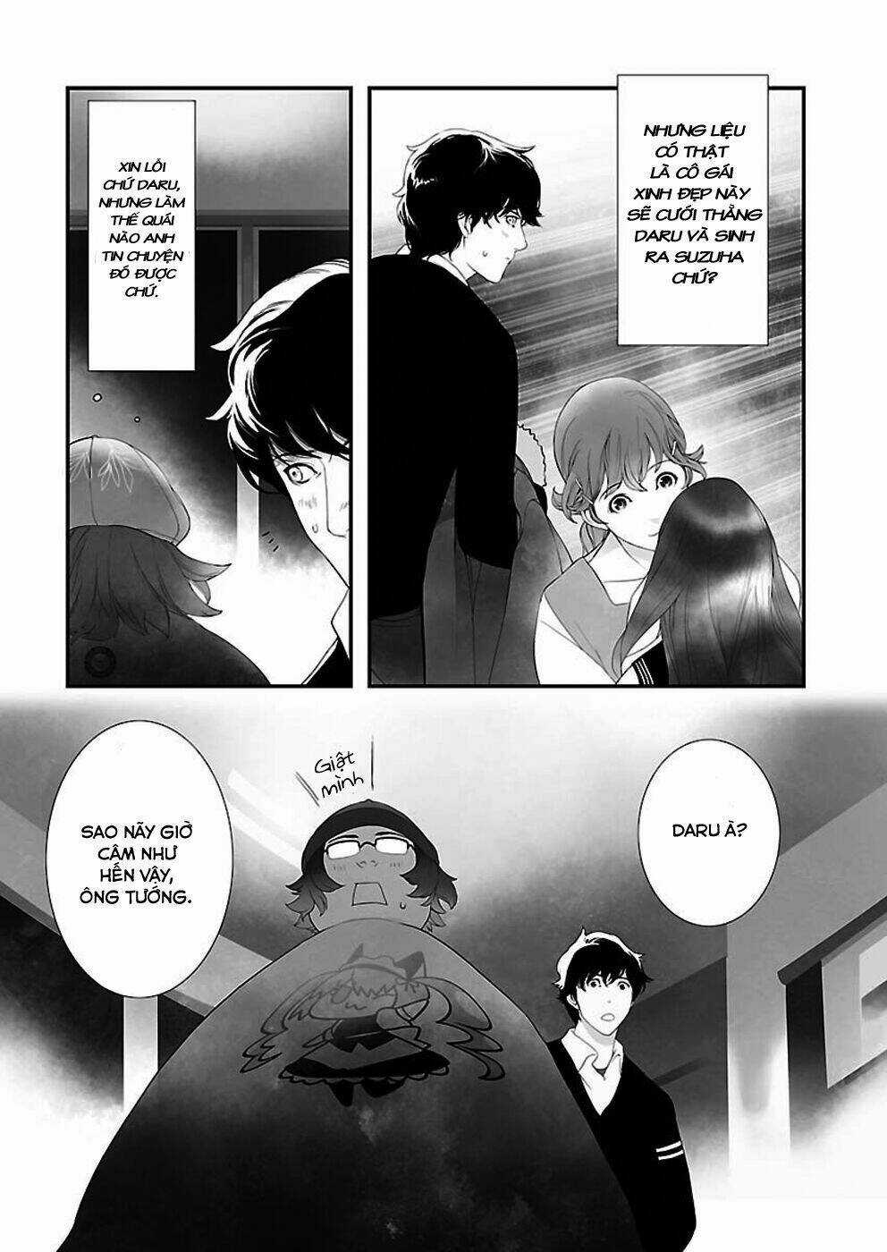 Steins;Gate - Chapter 4 - Trang 12