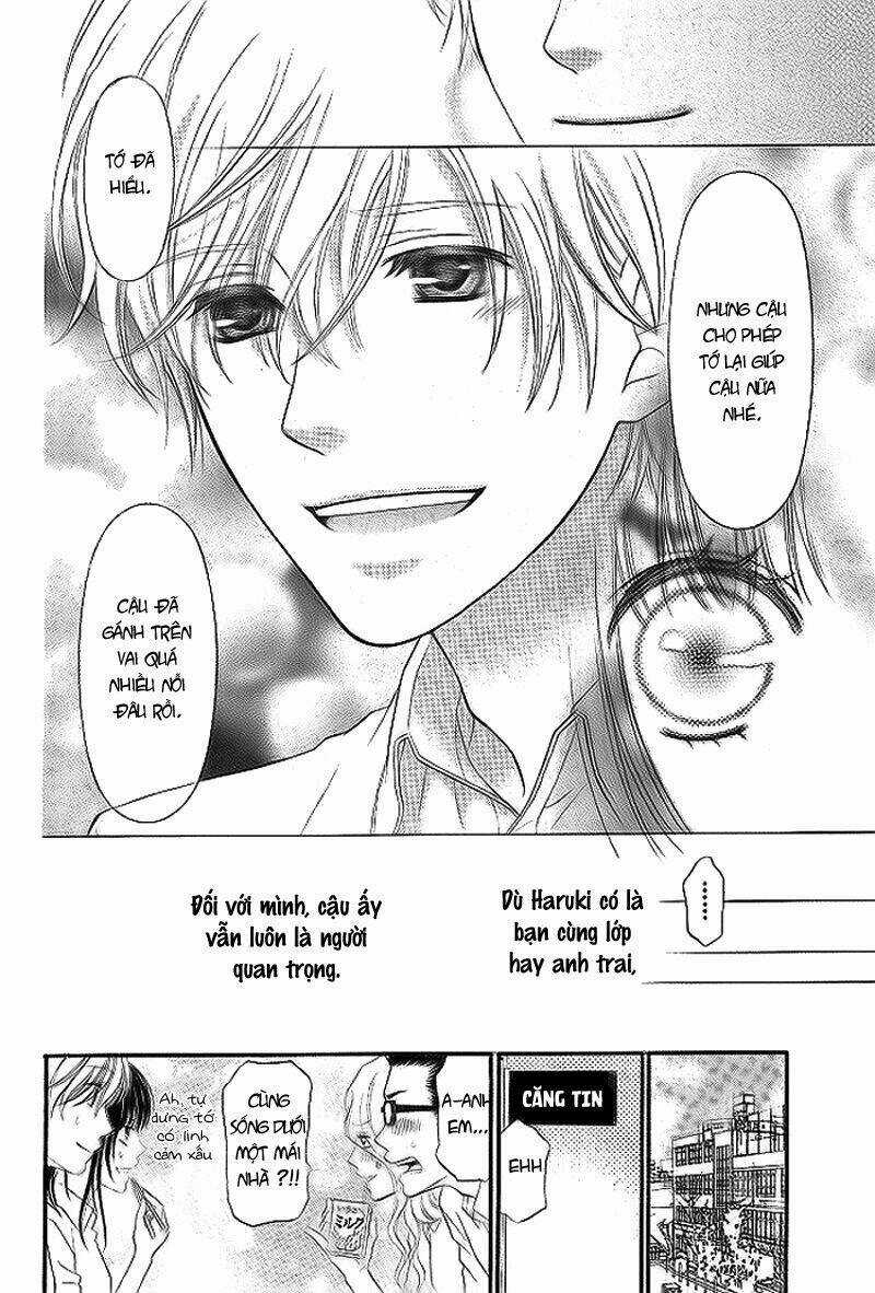 Step Siblings - Chapter 1 - Trang 13