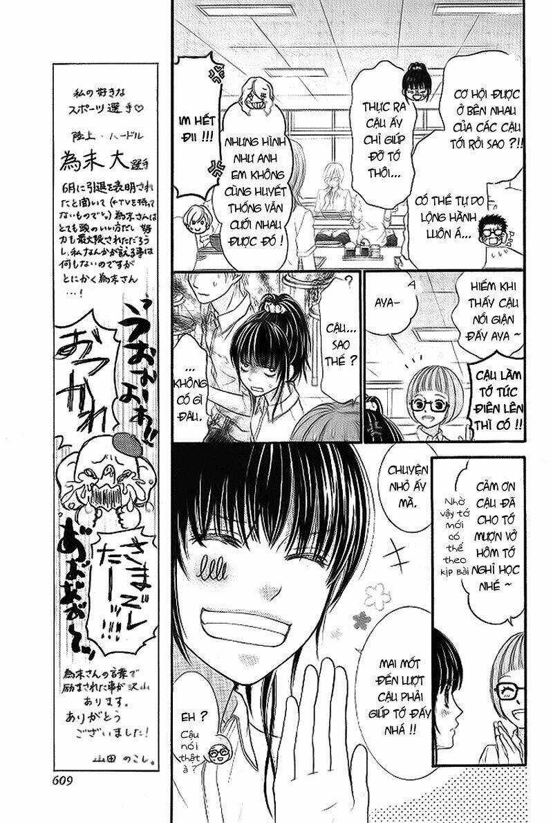 Step Siblings - Chapter 1 - Trang 14