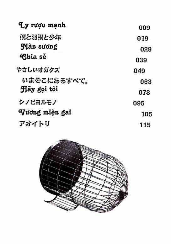 Stigma - Chapter 1 - Trang 7