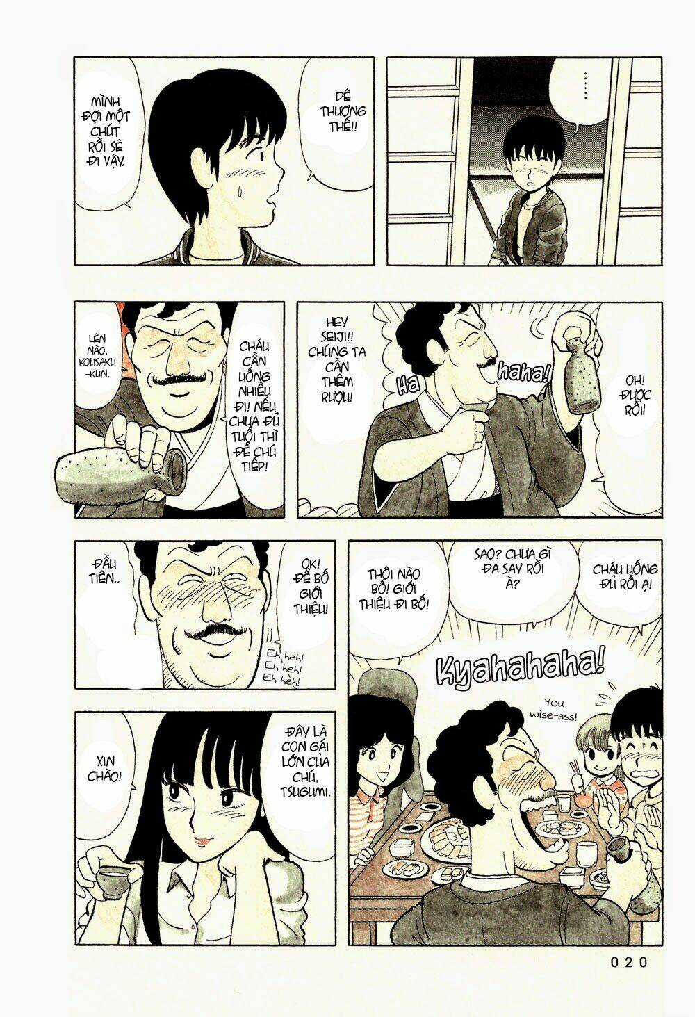 Stop!! Hibari-kun! - Chapter 1 - Trang 17