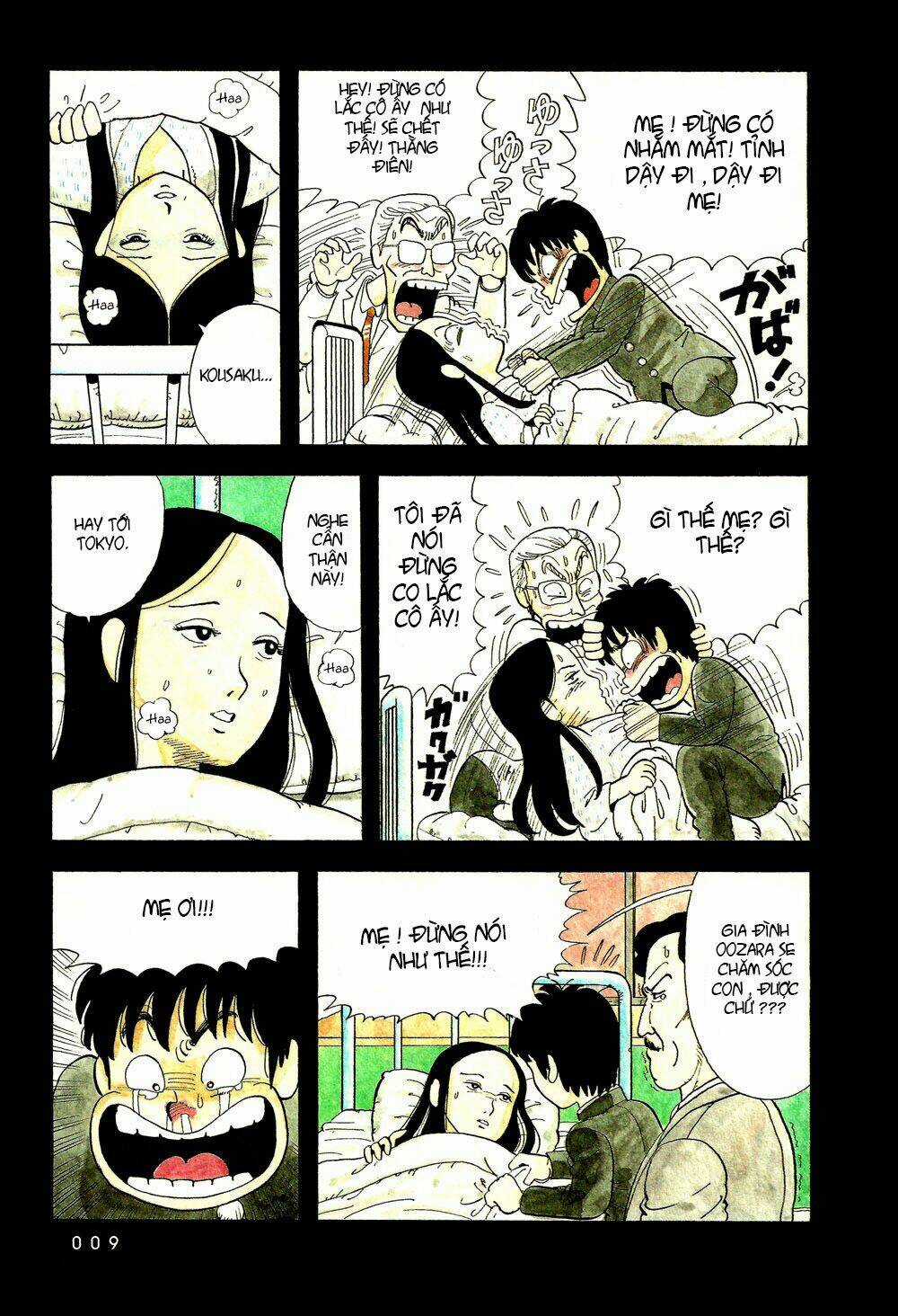 Stop!! Hibari-kun! - Chapter 1 - Trang 6