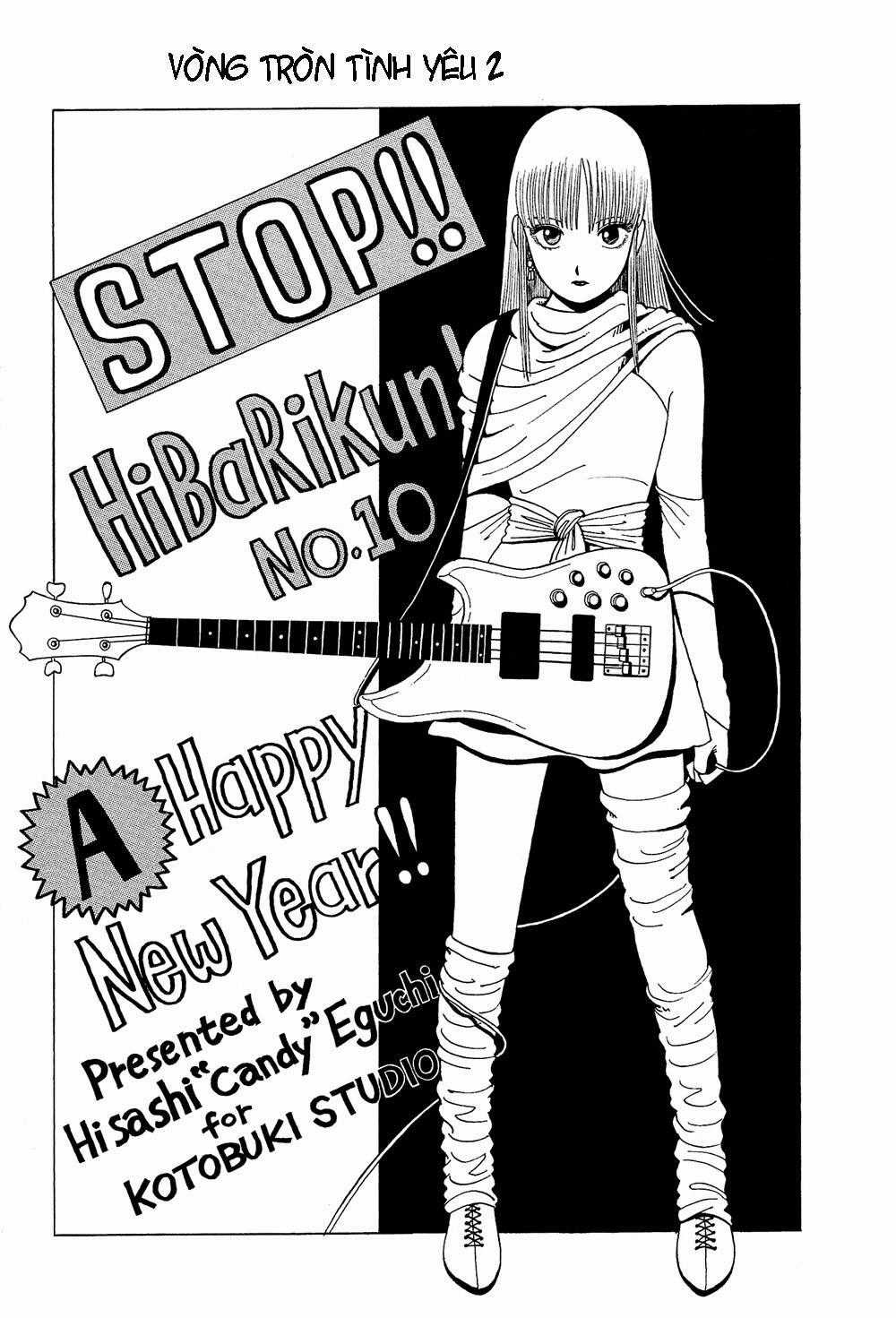 Stop!! Hibari-kun! - Chapter 10 - Trang 2