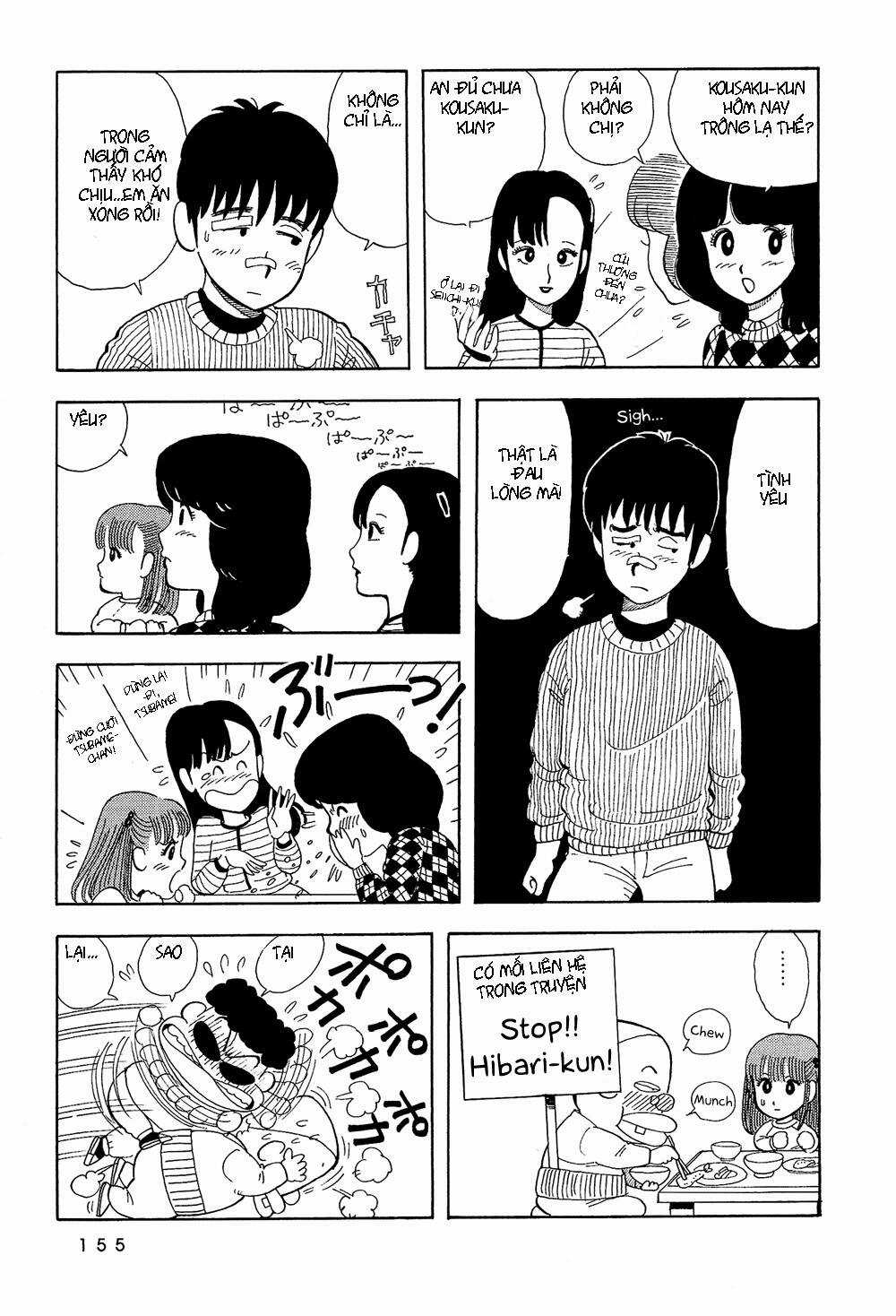 Stop!! Hibari-kun! - Chapter 10 - Trang 12