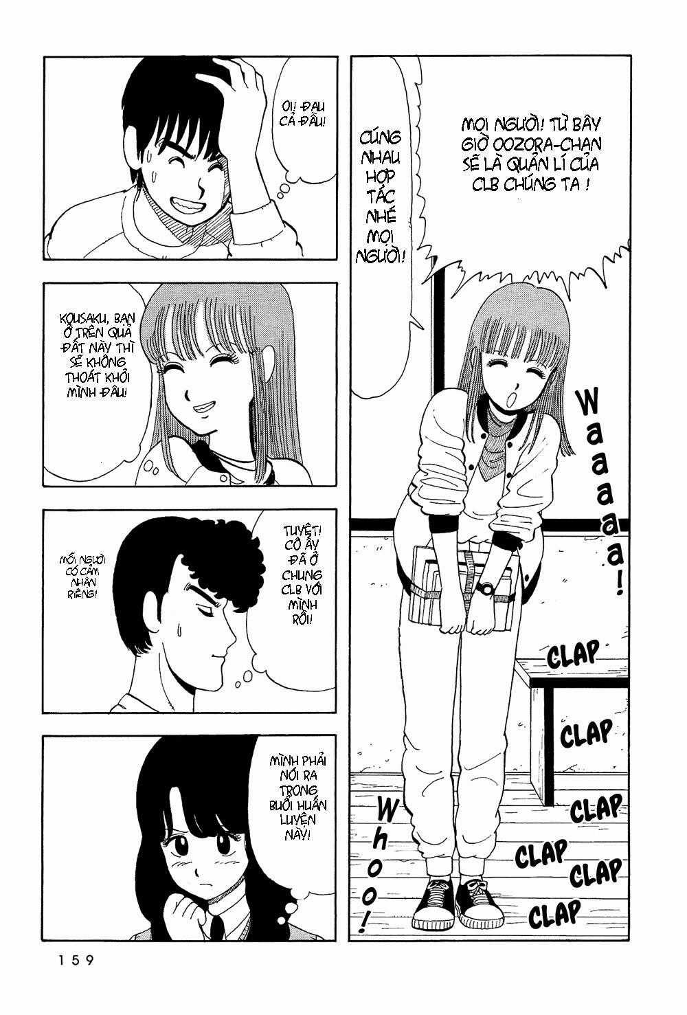 Stop!! Hibari-kun! - Chapter 10 - Trang 16