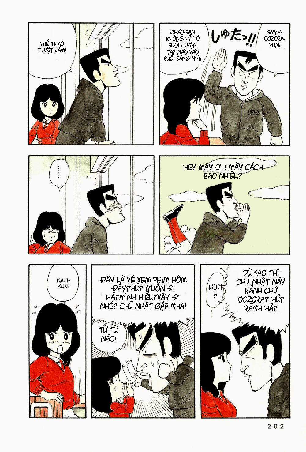 Stop!! Hibari-kun! - Chapter 13 - Trang 11