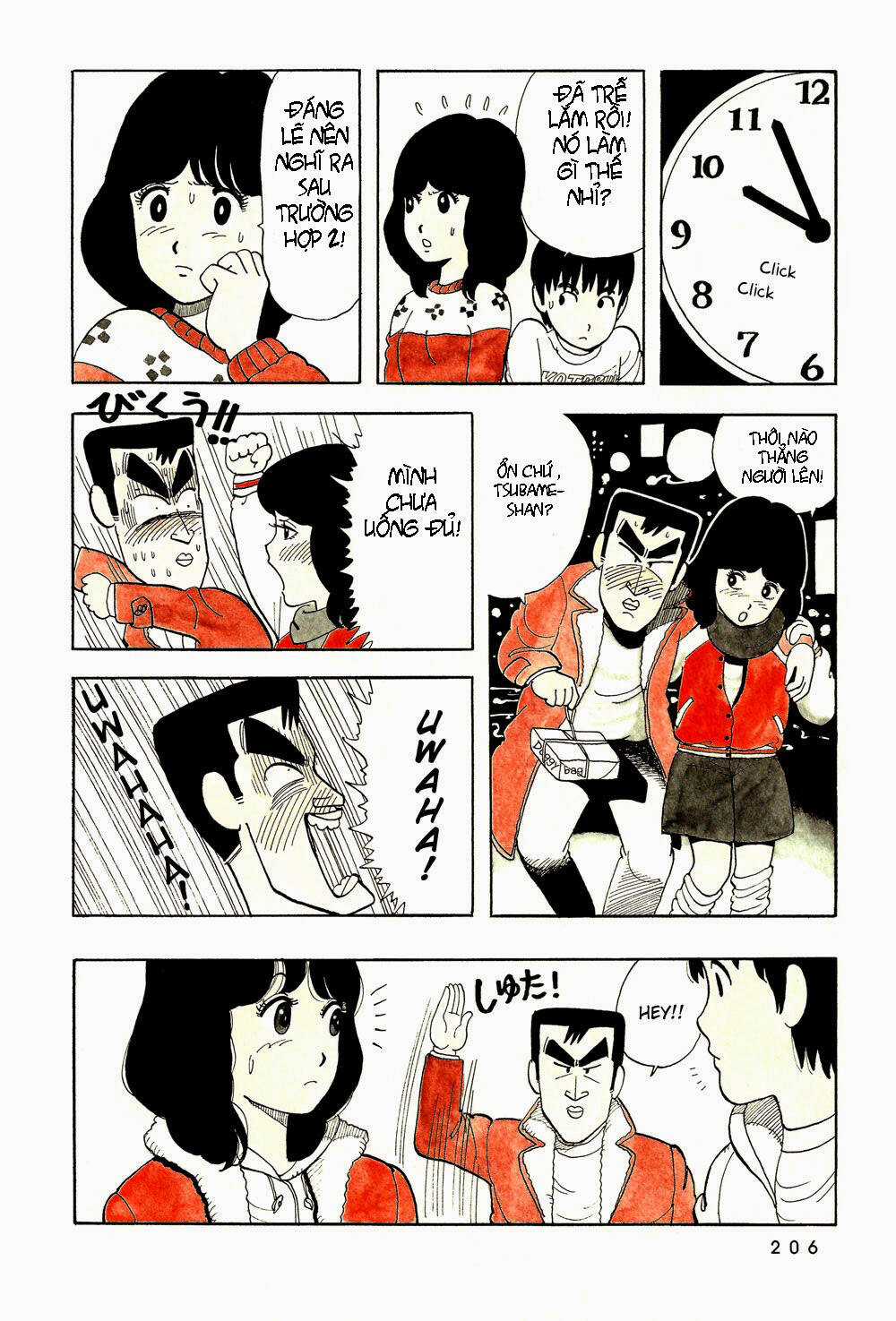 Stop!! Hibari-kun! - Chapter 13 - Trang 15