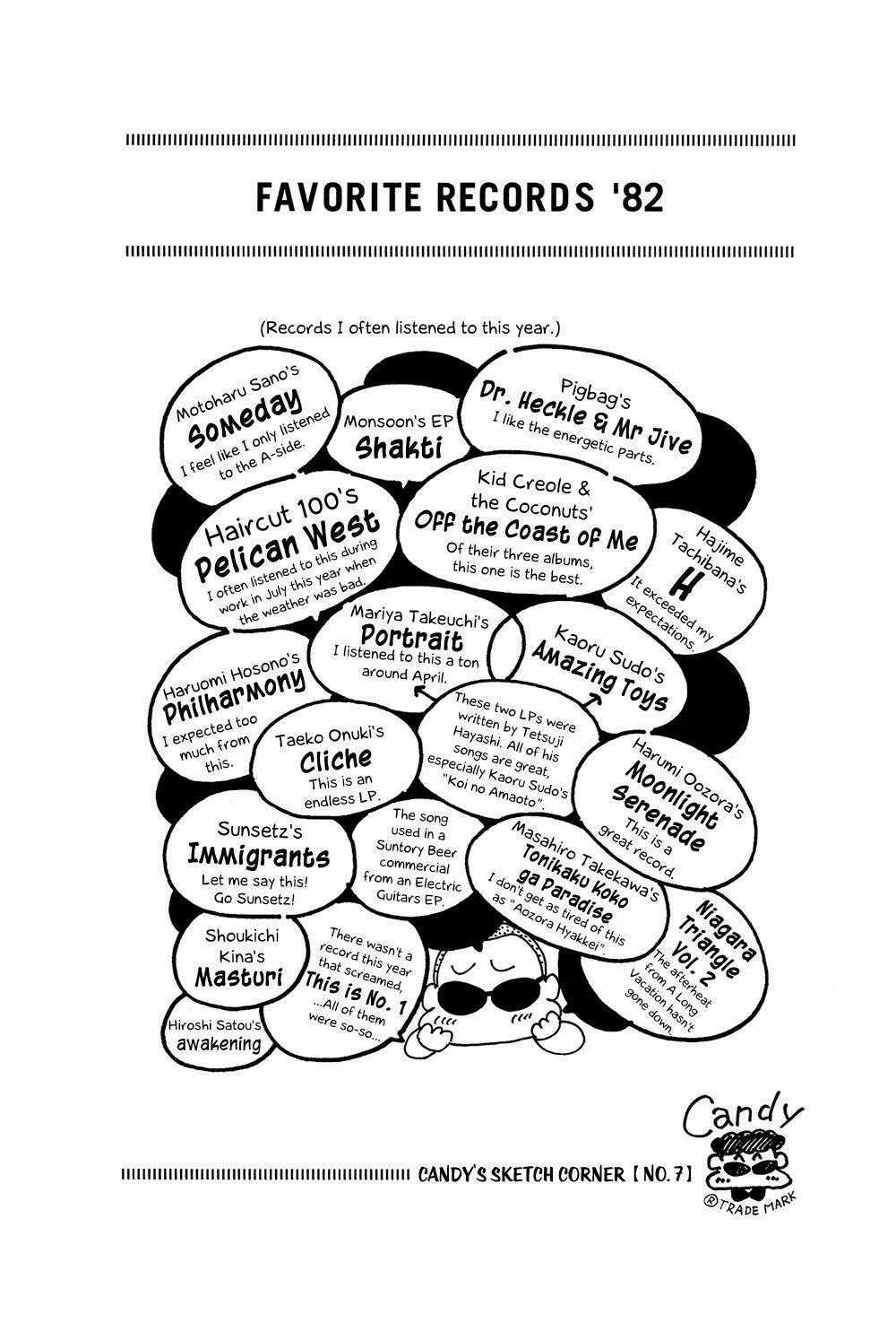 Stop!! Hibari-kun! - Chapter 13 - Trang 17