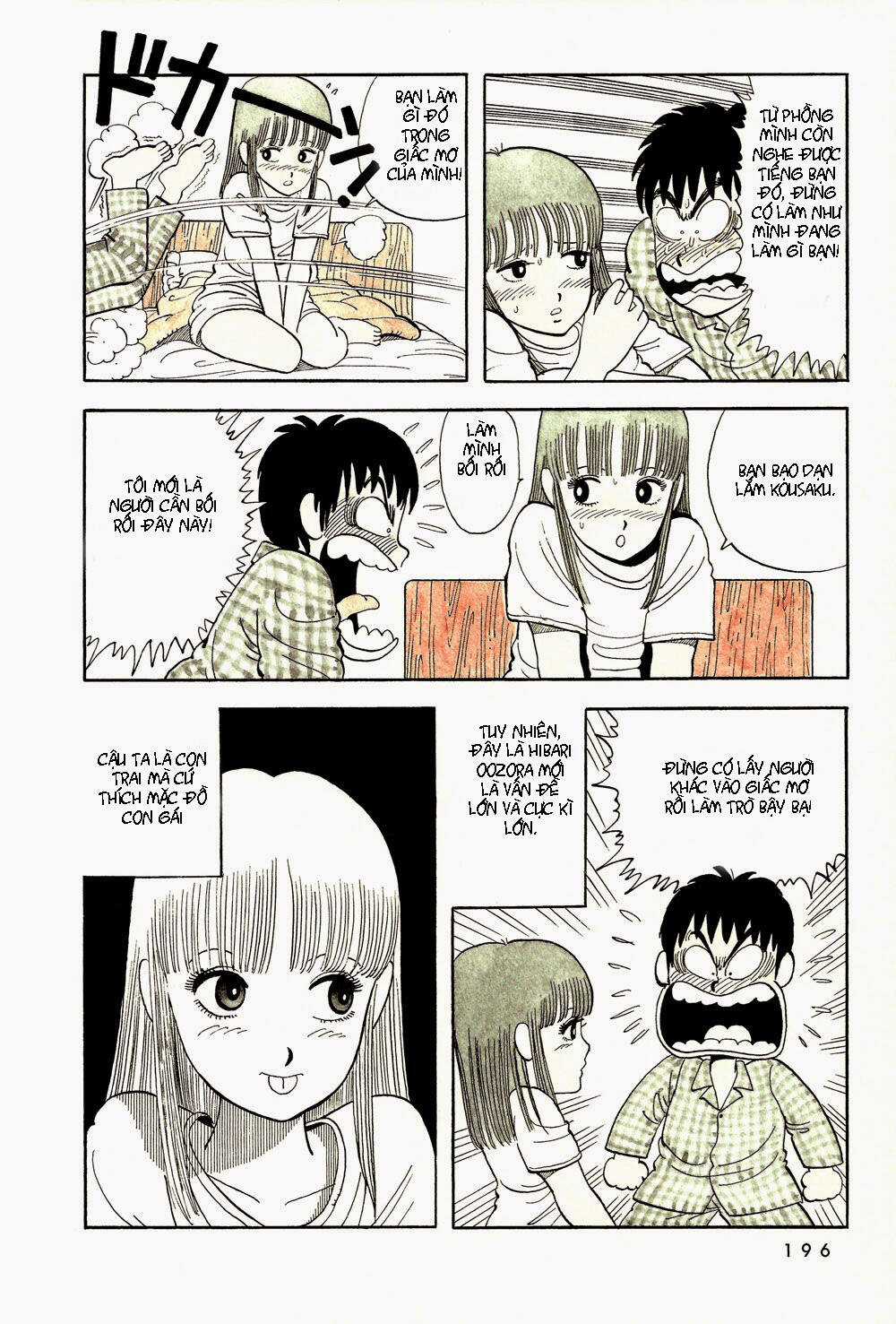 Stop!! Hibari-kun! - Chapter 13 - Trang 5