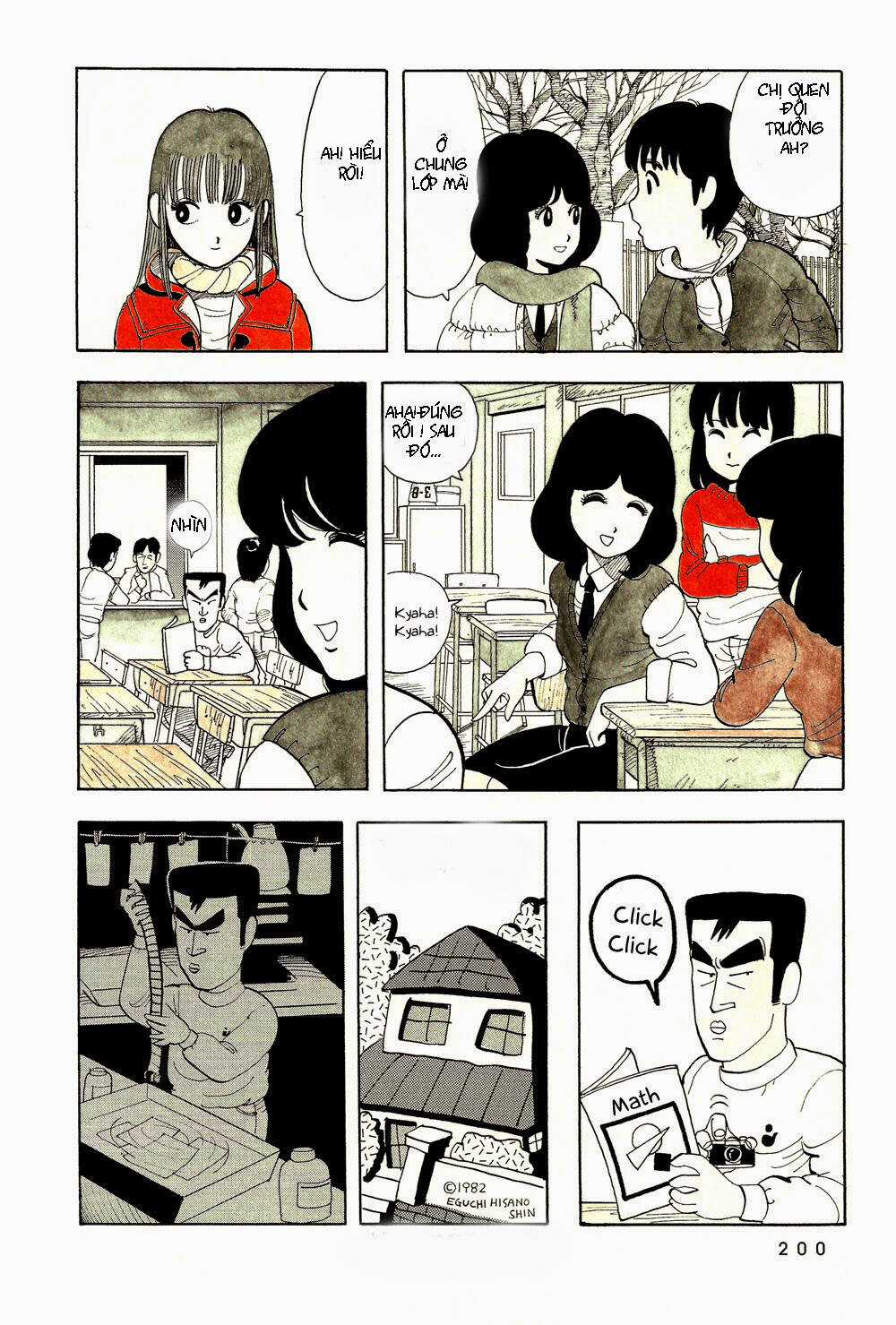 Stop!! Hibari-kun! - Chapter 13 - Trang 9