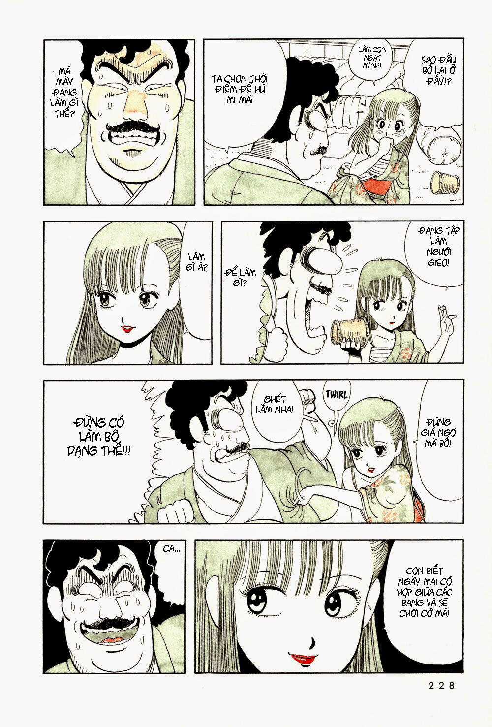 Stop!! Hibari-kun! - Chapter 15 - Trang 5