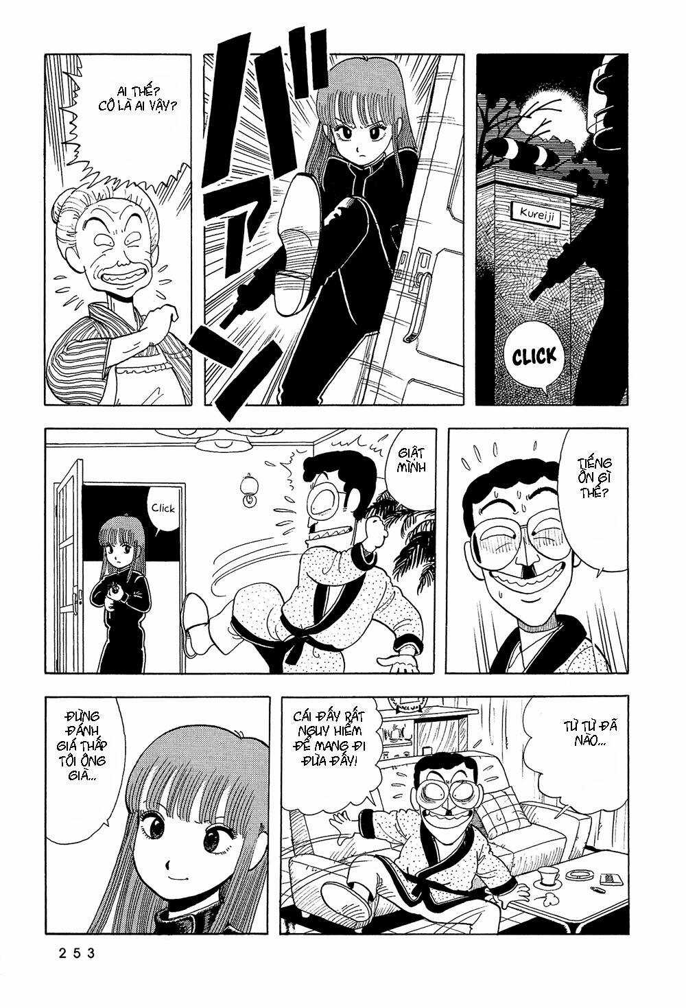 Stop!! Hibari-kun! - Chapter 16 - Trang 12