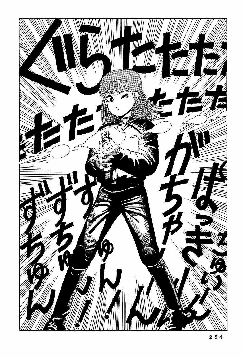 Stop!! Hibari-kun! - Chapter 16 - Trang 13