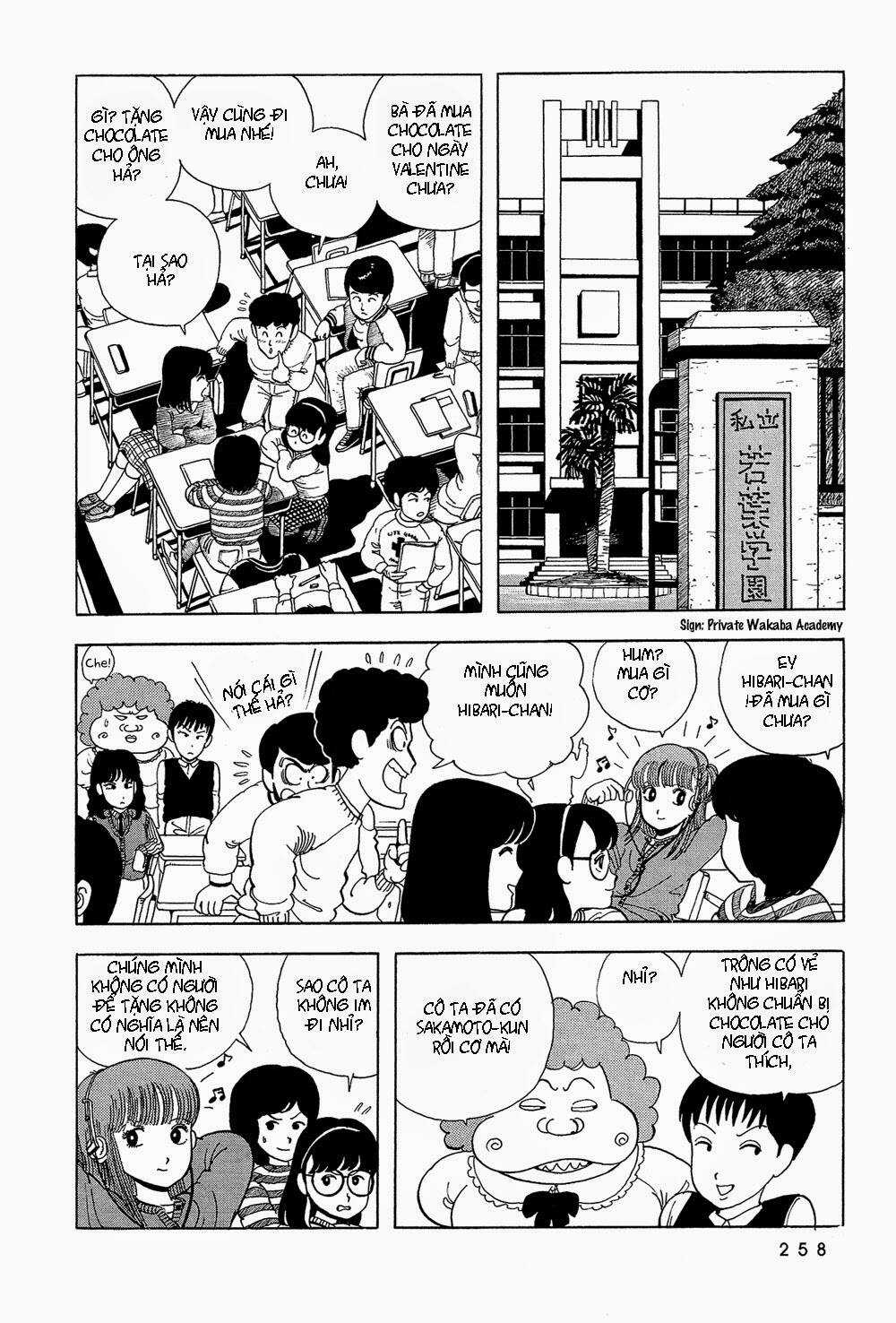 Stop!! Hibari-kun! - Chapter 17 - Trang 3