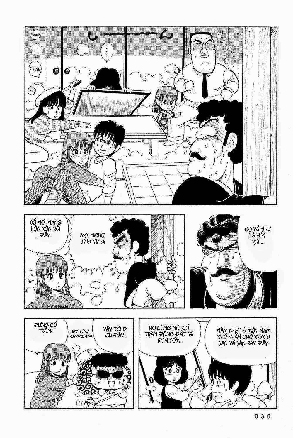 Stop!! Hibari-kun! - Chapter 19 - Trang 4