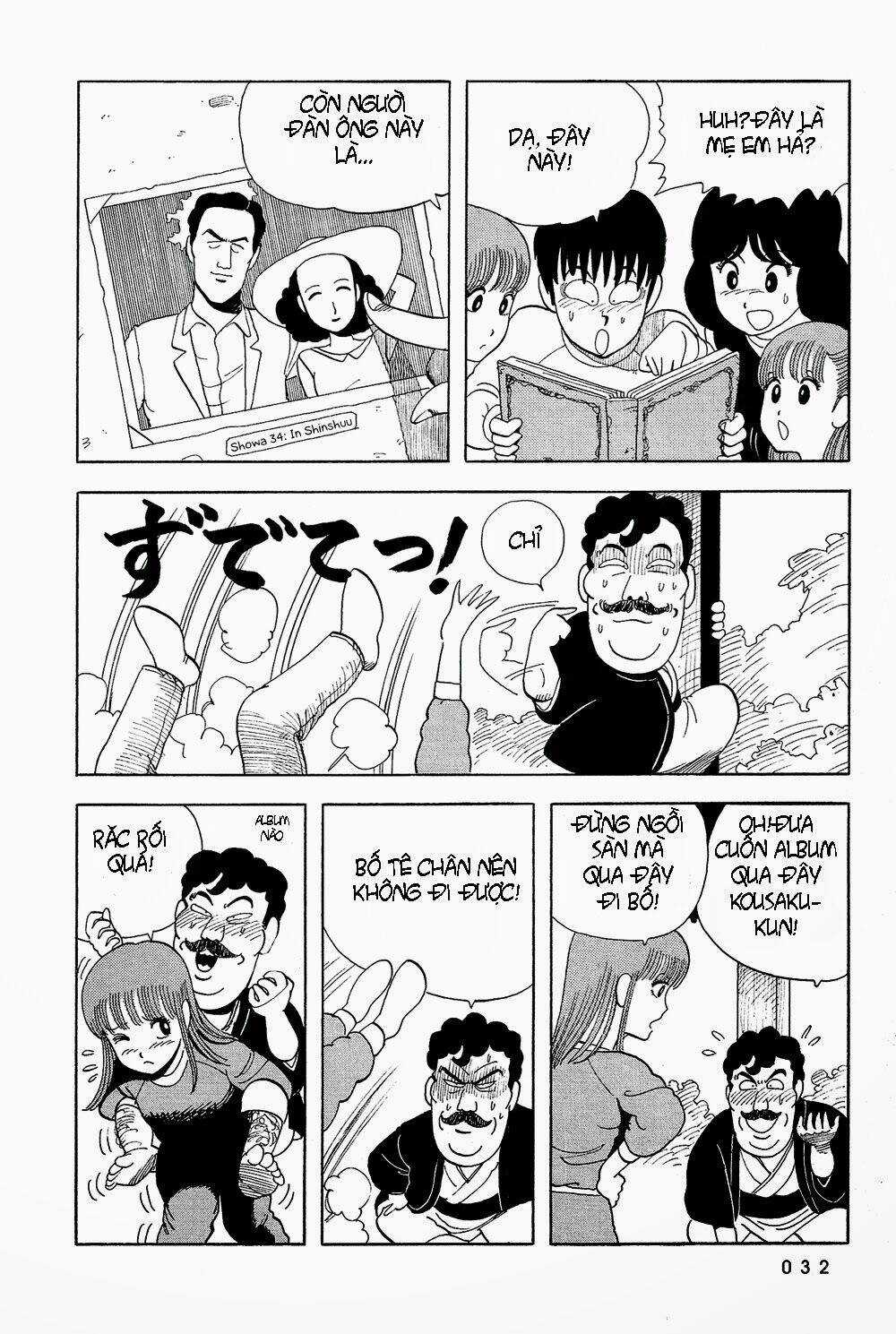 Stop!! Hibari-kun! - Chapter 19 - Trang 6