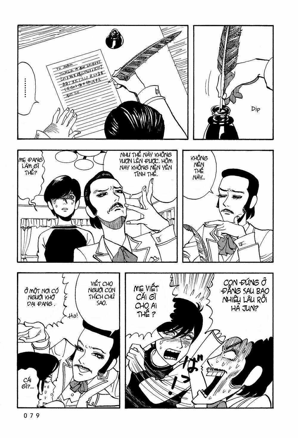 Stop!! Hibari-kun! - Chapter 22 - Trang 7