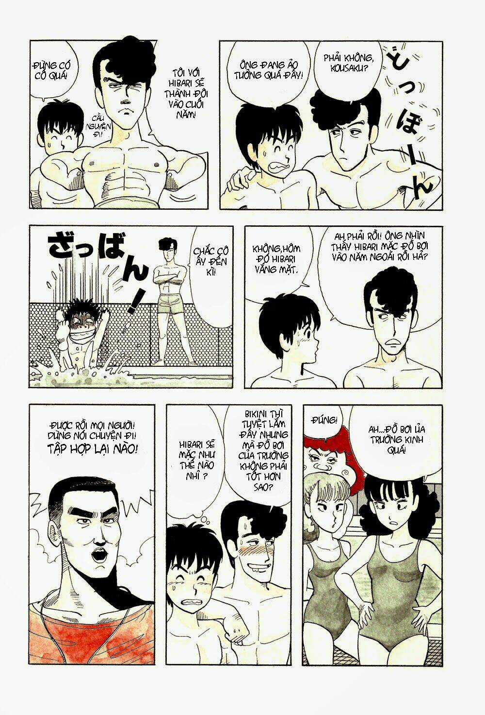 Stop!! Hibari-kun! - Chapter 23 - Trang 13