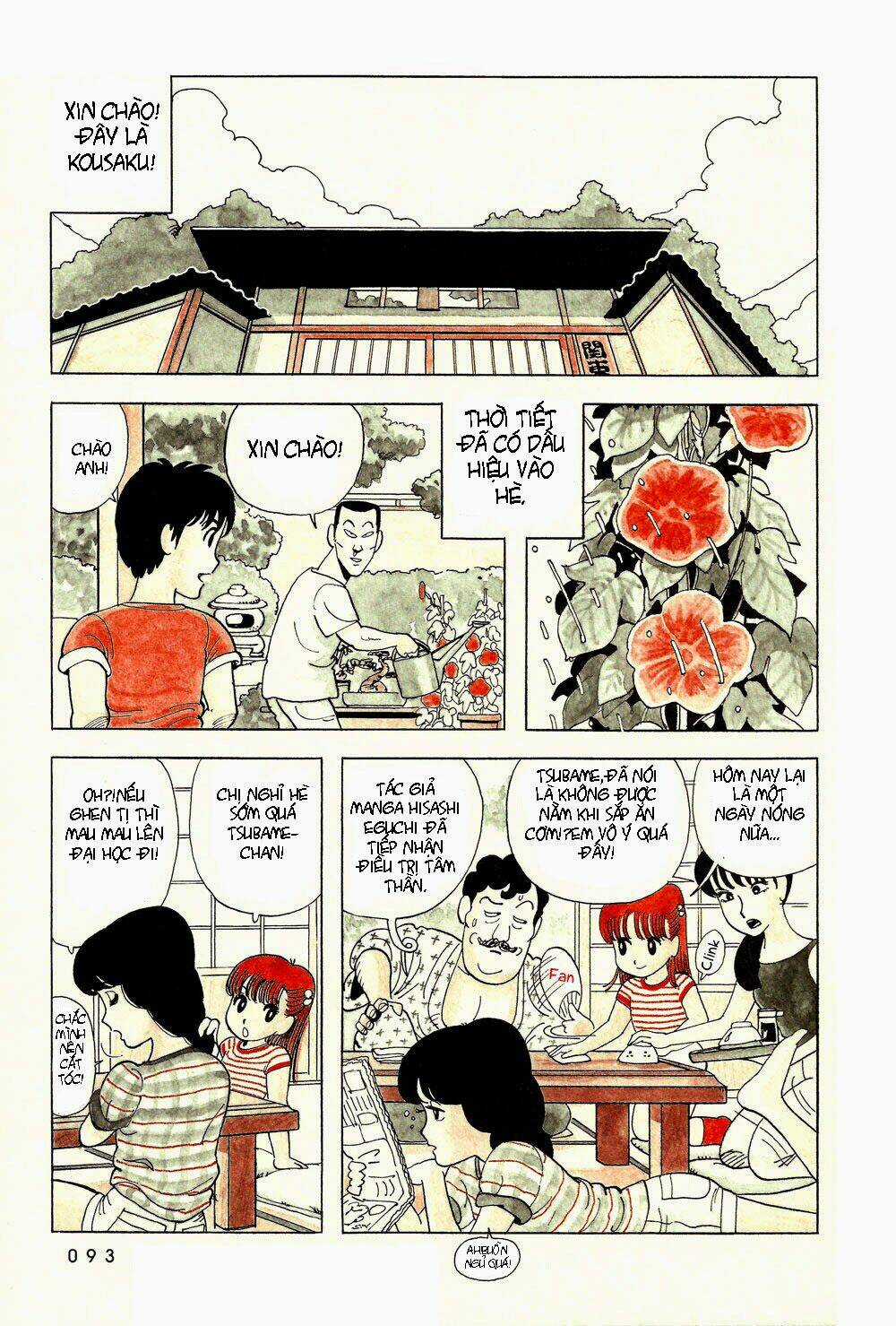 Stop!! Hibari-kun! - Chapter 23 - Trang 5