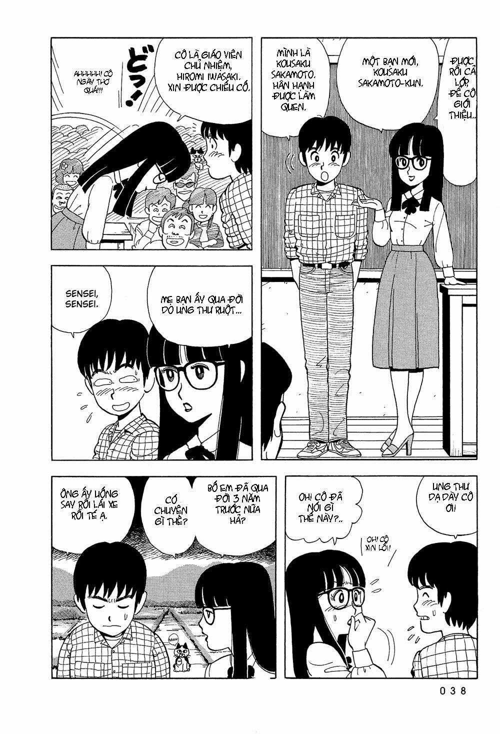 Stop!! Hibari-kun! - Chapter 3 - Trang 3