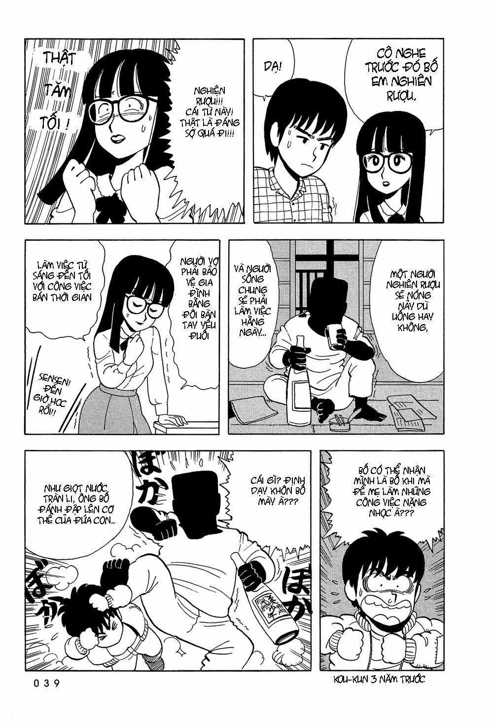 Stop!! Hibari-kun! - Chapter 3 - Trang 4