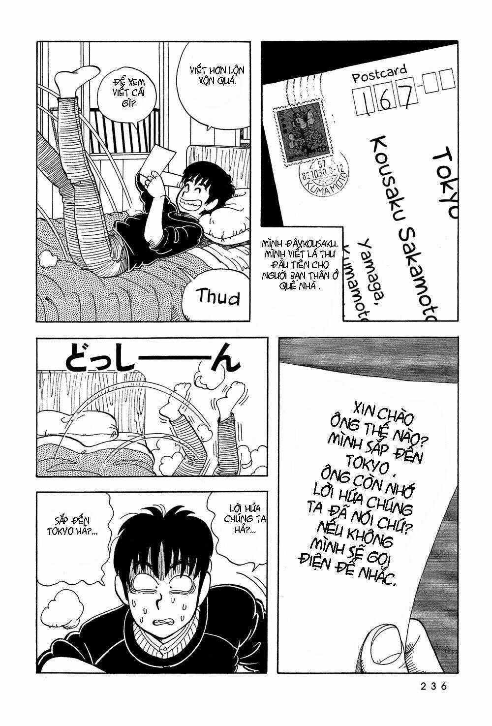 Stop!! Hibari-kun! - Chapter 33 - Trang 2