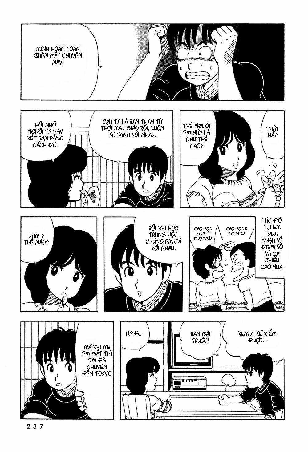 Stop!! Hibari-kun! - Chapter 33 - Trang 3