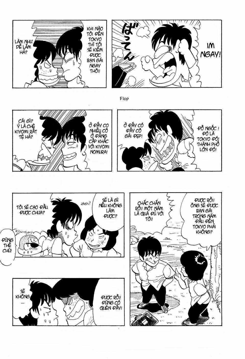 Stop!! Hibari-kun! - Chapter 33 - Trang 5