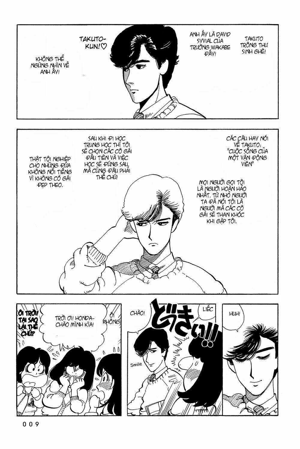 Stop!! Hibari-kun! - Chapter 36 - Trang 3