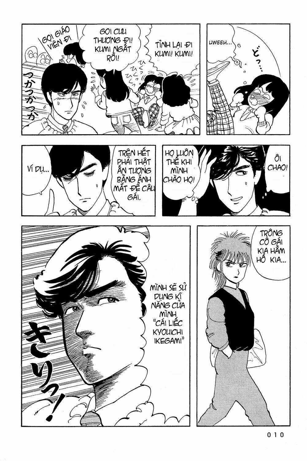 Stop!! Hibari-kun! - Chapter 36 - Trang 4