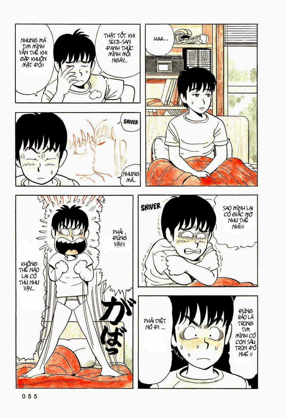 Stop!! Hibari-kun! - Chapter 4 - Trang 3