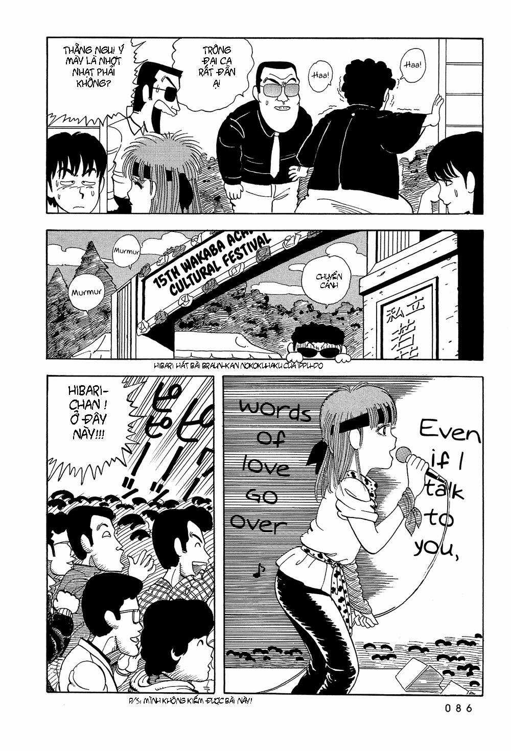 Stop!! Hibari-kun! - Chapter 6 - Trang 7
