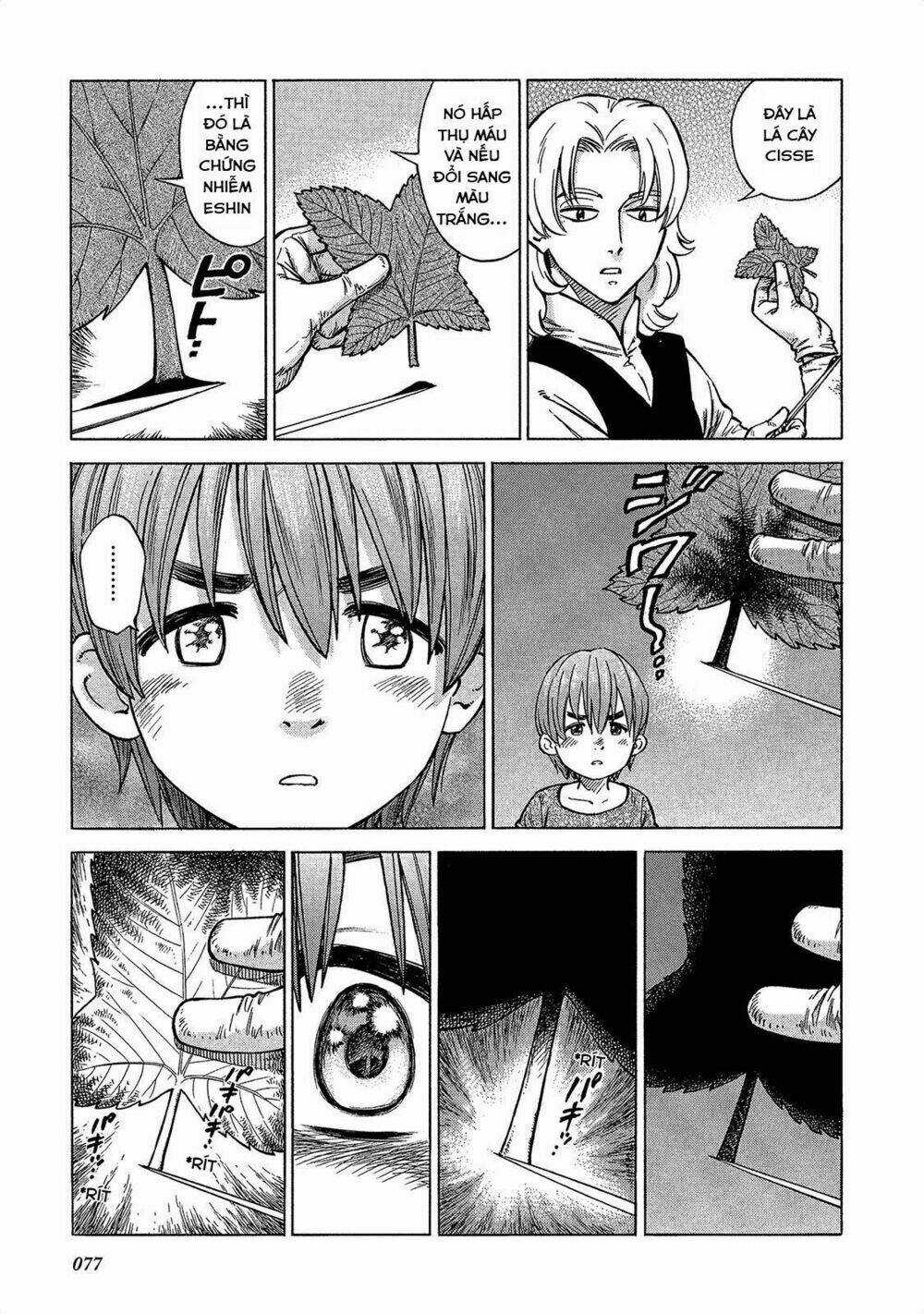 Stravaganza - Isai No Hime - Chapter 18 - Trang 14